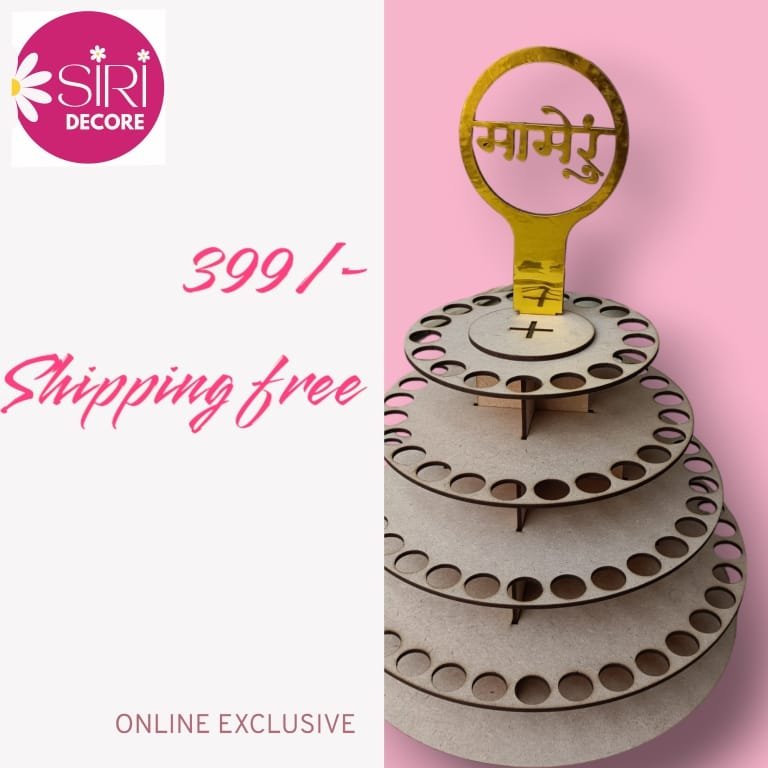 Mameru jutta churai small money tree platter 4 layer - Image 4